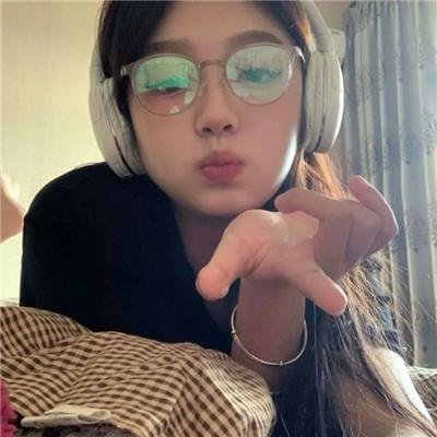 美梦成真